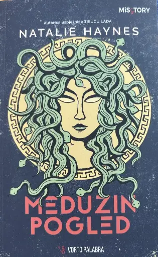[E-02-4A] MEDUZIN POGLED