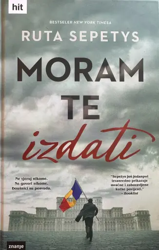 [A-07-6B] MORAM TE IZDATI