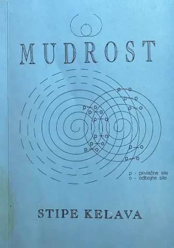 [E-03-5A] MUDROST
