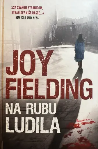 [E-02-5A] NA RUBU LUDILA