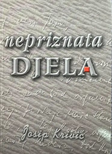 [E-01-2A] NEPRIZNATA DJELA