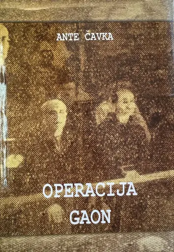 [E-03-4A] OPERACIJA GAON