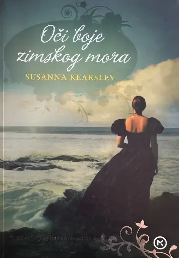 [E-03-5B] OČI BOJE ZIMSKOG MORA