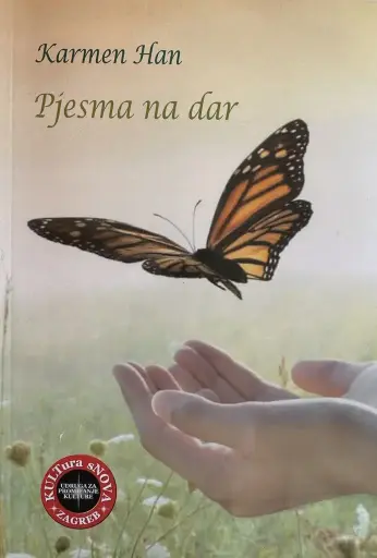 [E-03-3B] PJESMA NA DAR