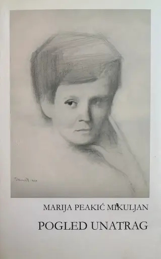 [E-01-6A] POGLED UNATRAG