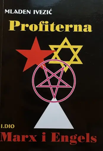 [E-03-4A] PROFITERNA 1.DIO MARX I ENGELS