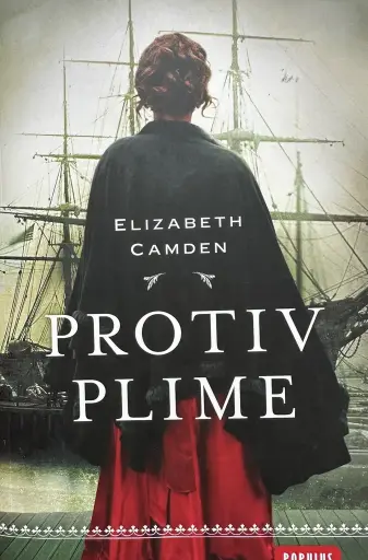 [E-03-4B] PROTIV PLIME