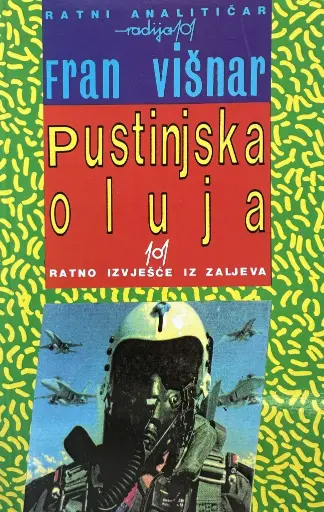[E-02-4A] PUSTINJSKA OLUJA