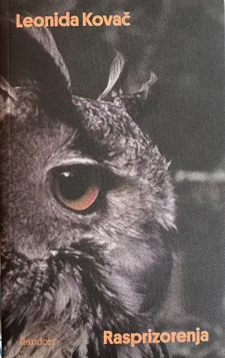 [E-03-5B] RASPRIZORENJA