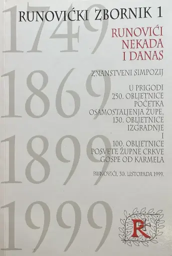 [E-02-3B] RUNOVIĆKI ZBORNIK 1
