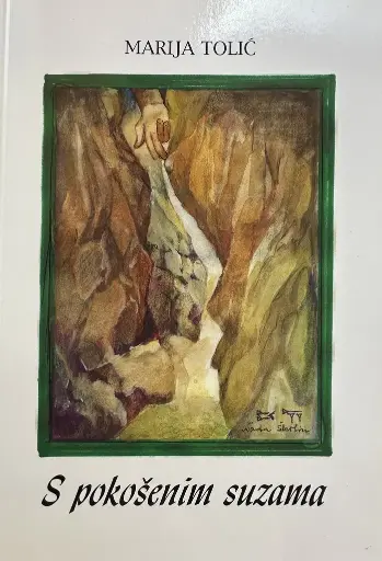 [B-11-6B] S POKOŠENIM SUZAMA