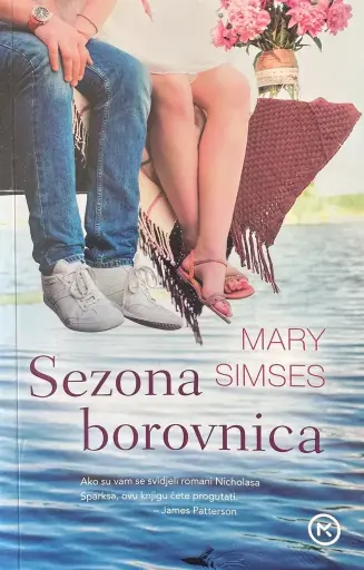 [B-10-2A] SEZONA BOROVNICA