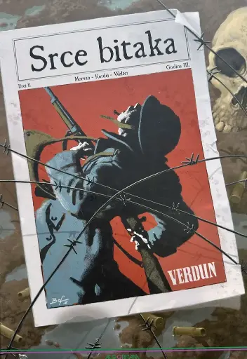 [E-03-1B] SRCE BITAKA