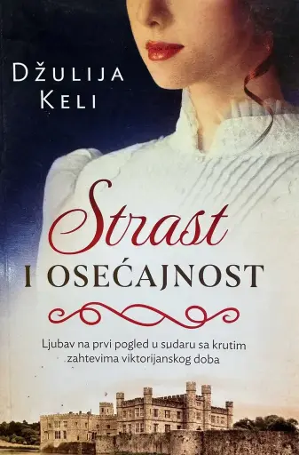 [E-02-3B] STRAST I OSJEĆAJNOST