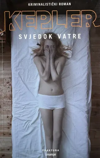 [E-04-4A] SVJEDOK VATRE