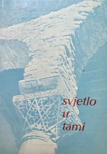 [E-02-3B] SVJETLO U TAMI KRATKI ŽIVOTOPIS OCA FRA ANTE ANTIĆA