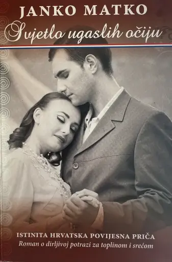 [D-12-5A] SVJETLO UGASLIH OČIJU