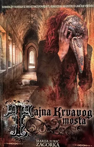 [E-03-3A] TAJNA KRVAVOG MOSTA 2