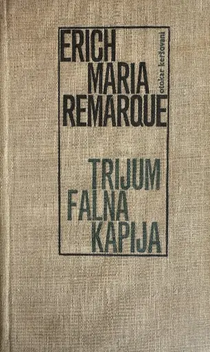 [E-03-6A] TRIJUMFALNA KAPIJA