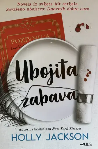 [E-04-6B] UBOJITA ZABAVA