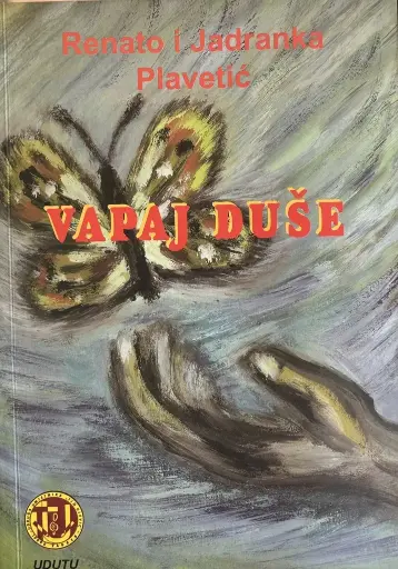 [E-02-4A] VAPAJ DUŠE
