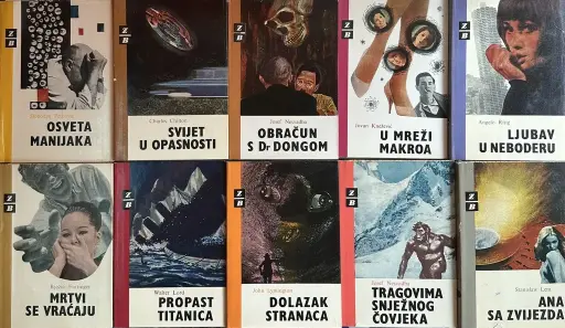 [E-03-6B] ZABAVNA BIBLIOTEKA SET ROMANA