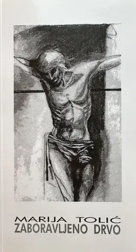 [E-03-5A] ZABORAVLJENO DRVO