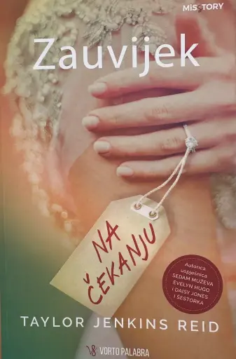 [E-03-4B] ZAUVIJEK NA ČEKANJU