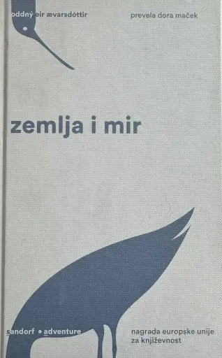 [B-11-5A] ZEMLJA I MIR