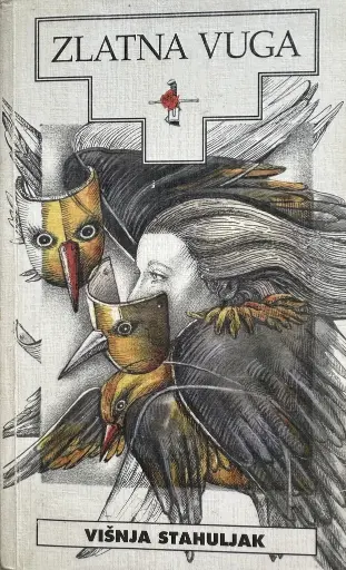 [E-03-3A] ZLATNA VUGA