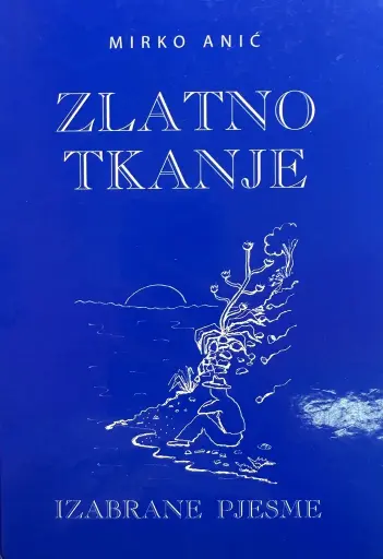 [E-02-2A] ZLATNO TKANJE