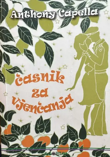[E-03-4A] ČASNIK ZA VJENČANJA