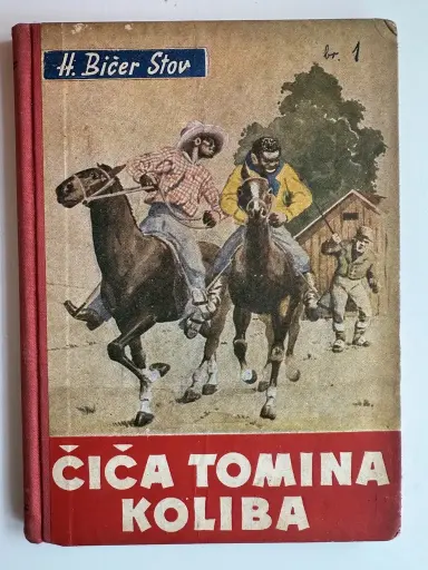 [A-01-4A] ČIČA TOMINA KOLIBA