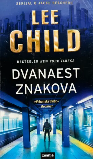 [D-20-4B] DVANAEST ZNAKOVA