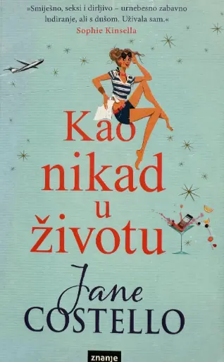 [D-20-4B] KAO NIKAD U ŽIVOTU