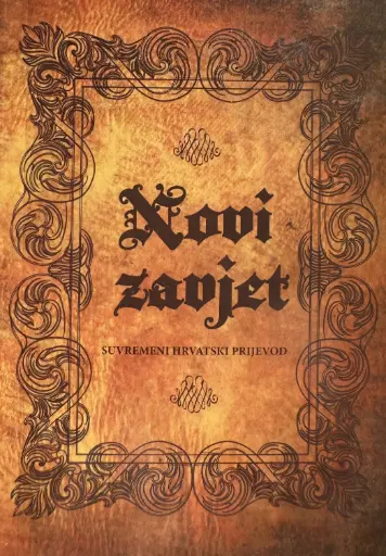 [E-01-2A] NOVI ZAVJET 