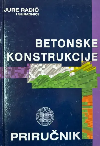 [E-02-6B] BETONSKE KONSTRUKCIJE