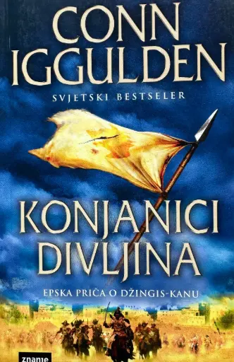 [D-16-3B] KONJANICI DIVLJINA