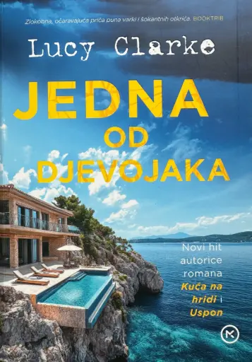 [D-04-5A] JEDNA OD DJEVOJAKA