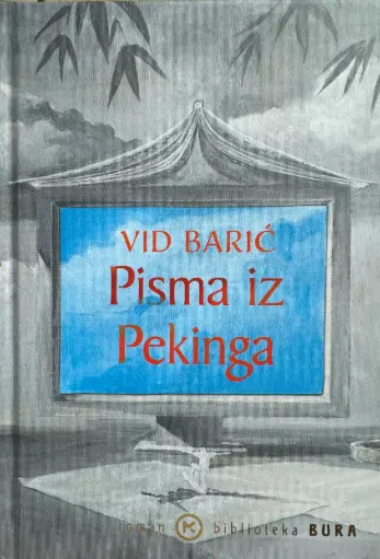 [B-11-6A] PISMA IZ PEKINGA