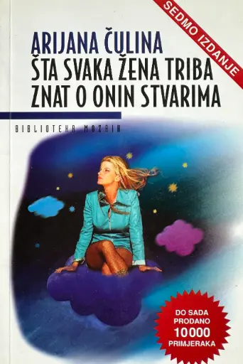 [C-08-6B] ŠTA SVAKA ŽENA TRIBA ZNAT O ONIN STVARIMA