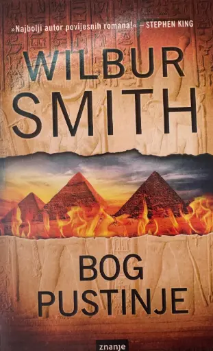 [C-15-4A] BOG PUSTINJE