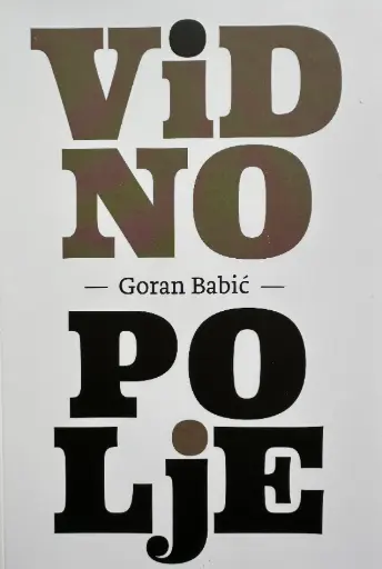 [D-12-5A] VIDNO POLJE