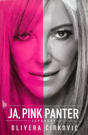 [D-11-5A] JA, PINK PANTER - ISPOVEST