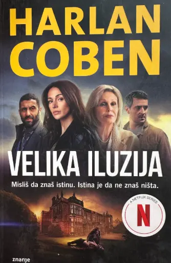 [B-09-4A] VELIKA ILUZIJA