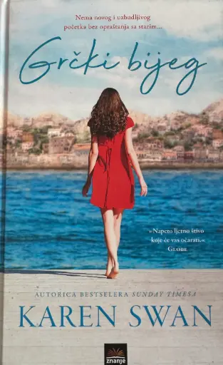 [B-09-5A] GRČKI BIJEG