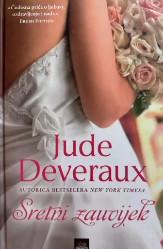 [B-03-5A] SRETNI ZAUVIJEK