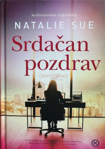 [E-04-5B] SRDAČAN POZDRAV (MRZIM TE)