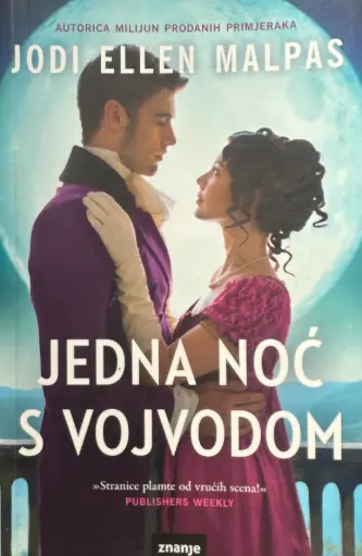 [E-04-5A] JEDNA NOĆ S VOJVODOM