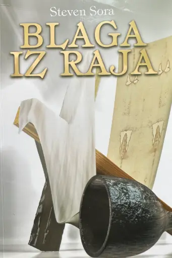 [E-04-5A] BLAGA IZ RAJA